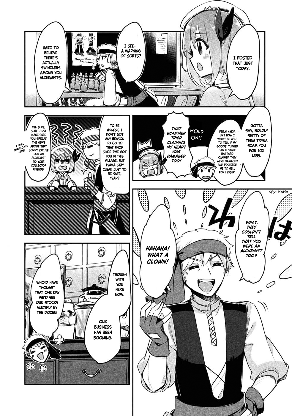 ページ 11