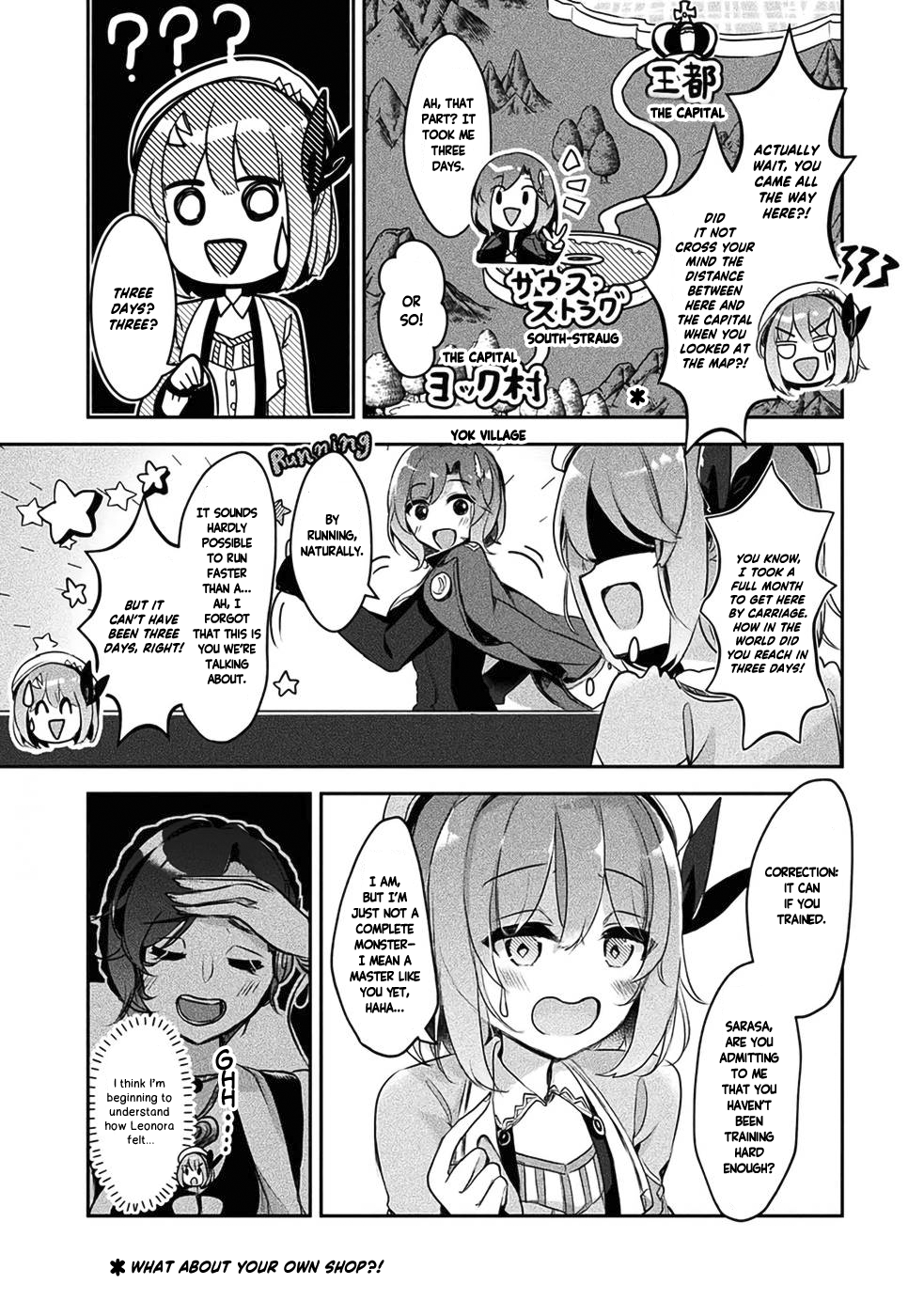 ページ 14