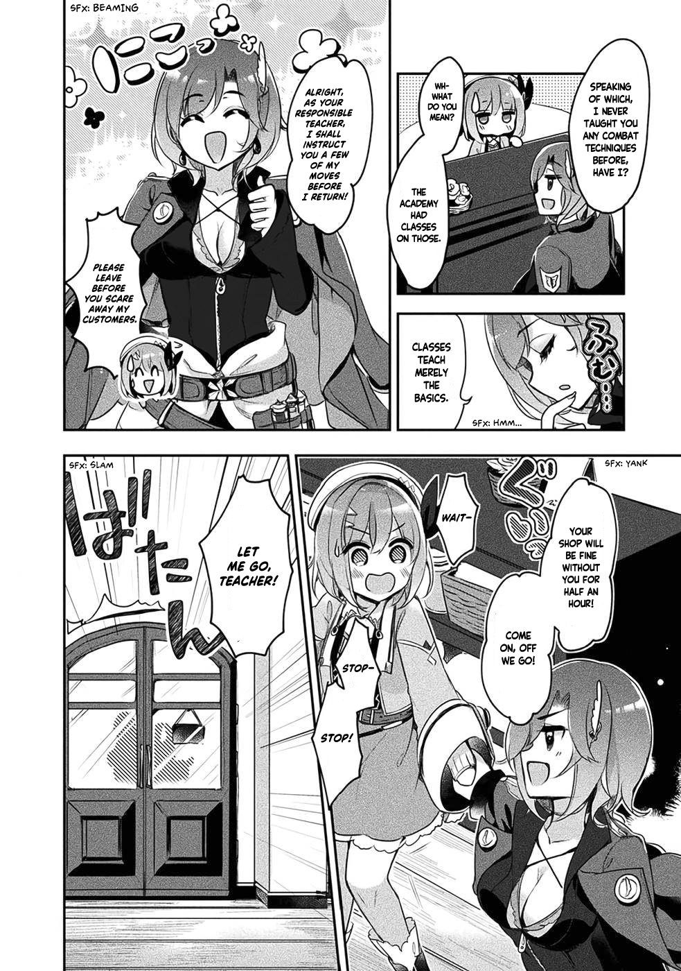 ページ 15
