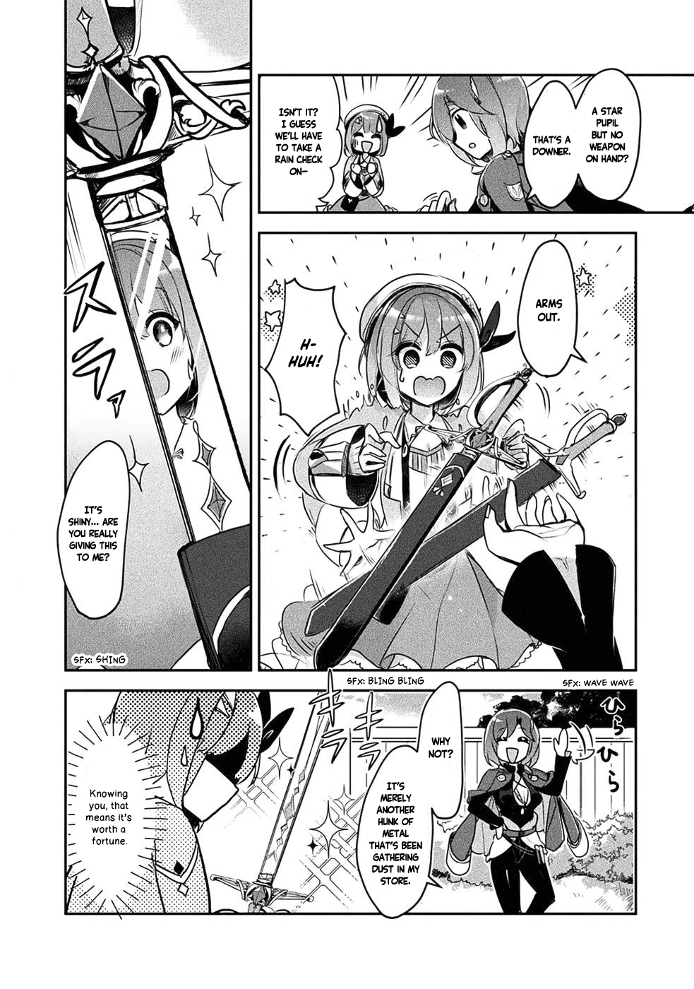 ページ 17