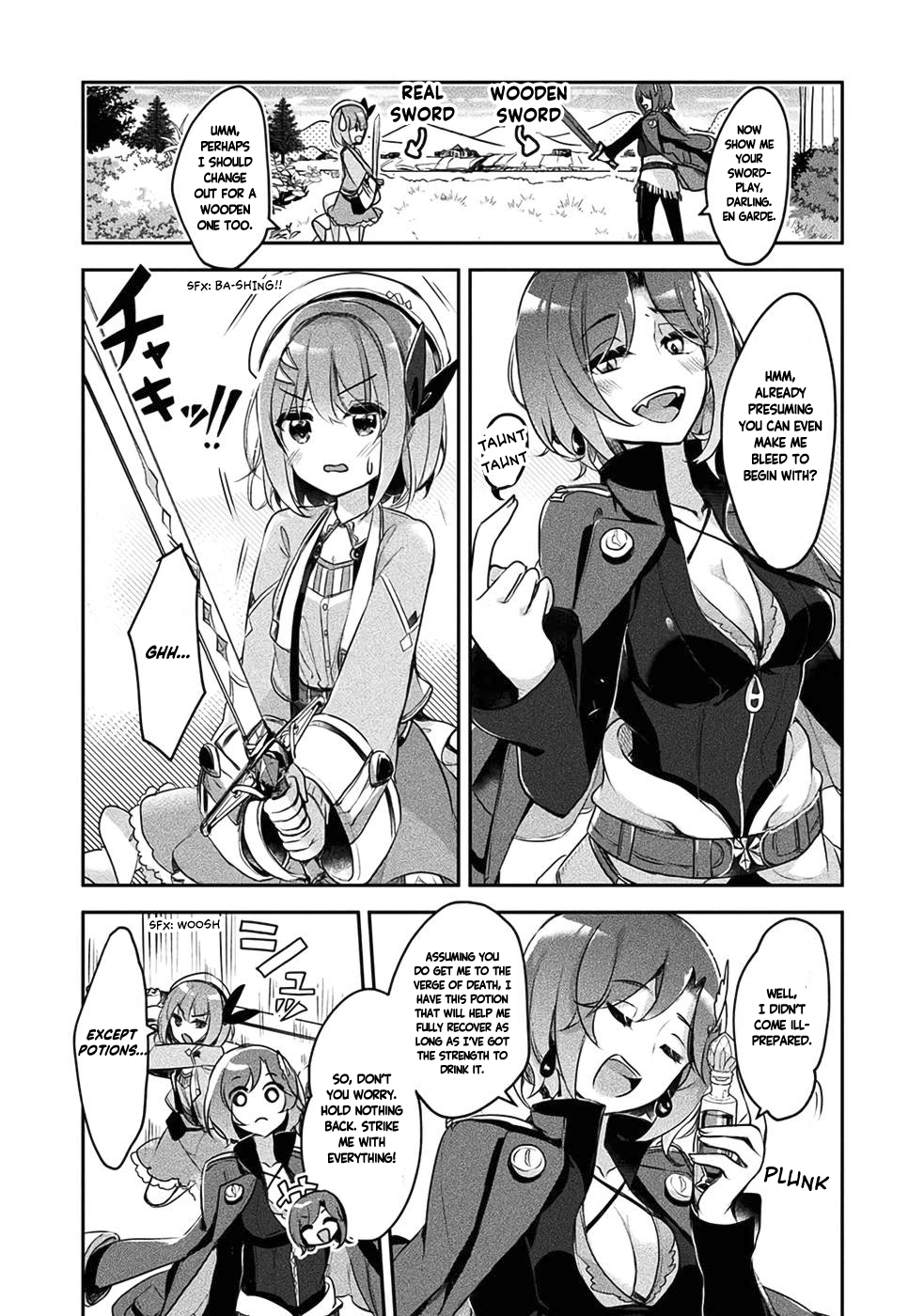 ページ 18