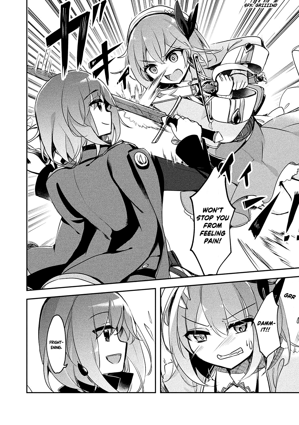 ページ 19