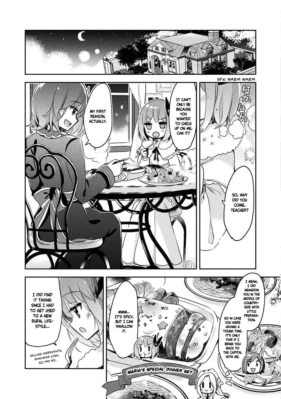 ページ 22