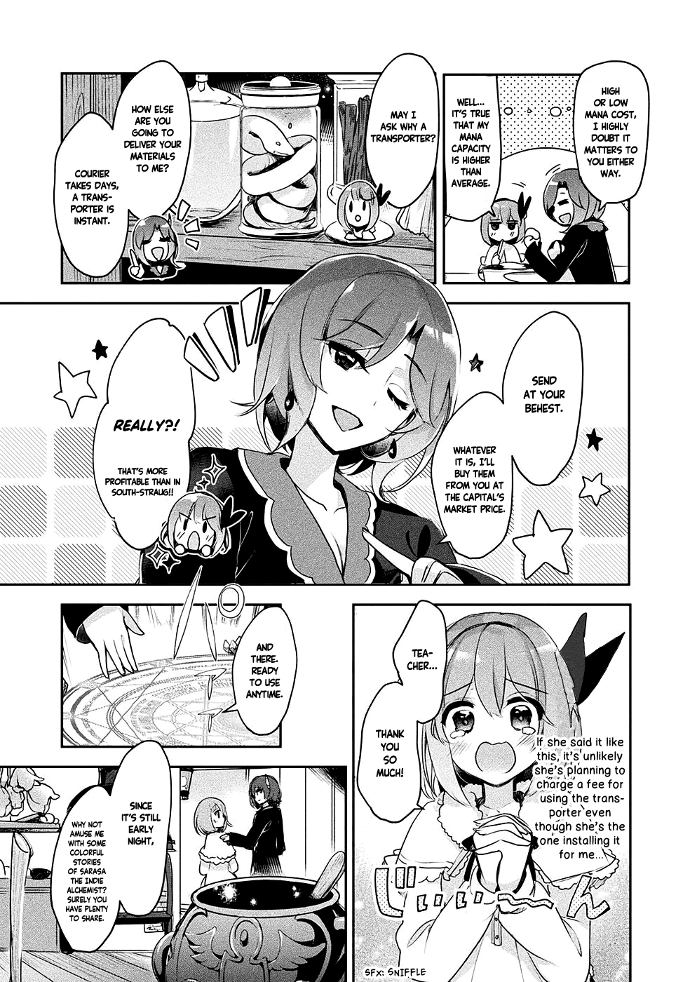 ページ 26