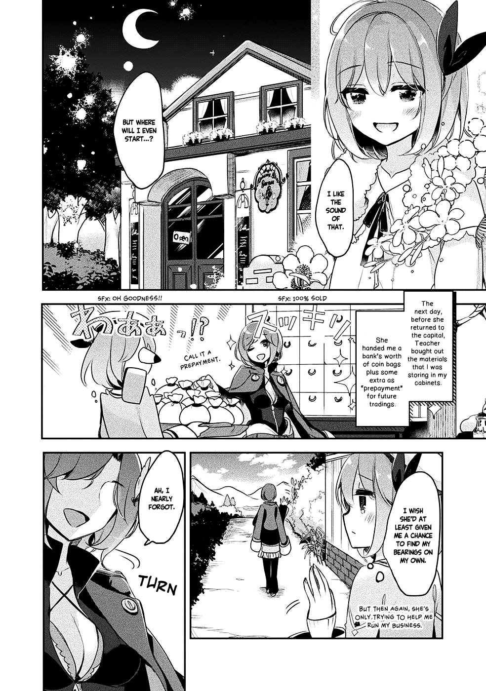 ページ 27
