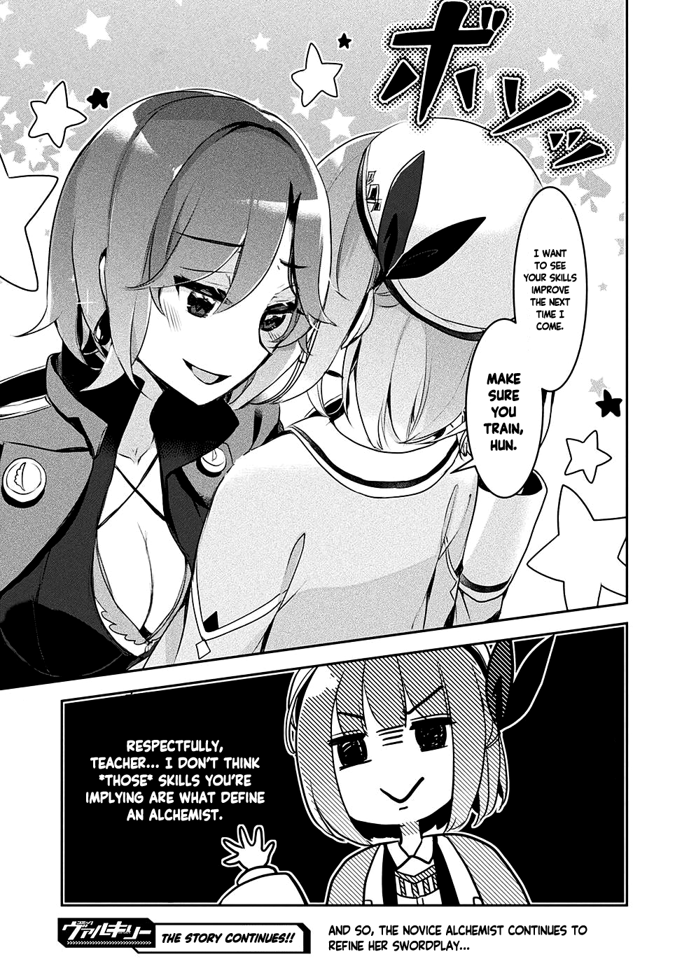 ページ 28