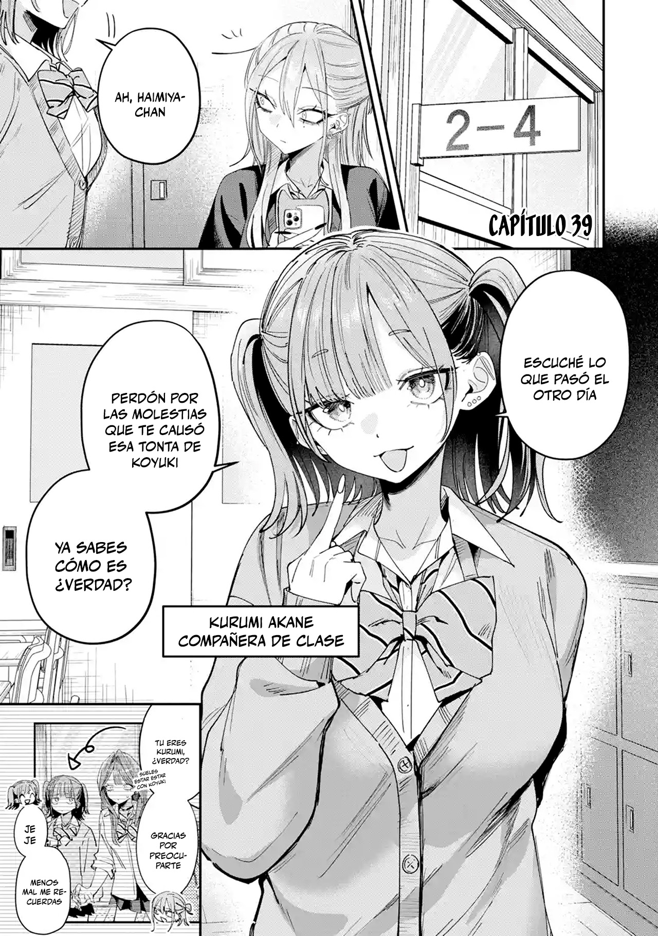 ページ 1