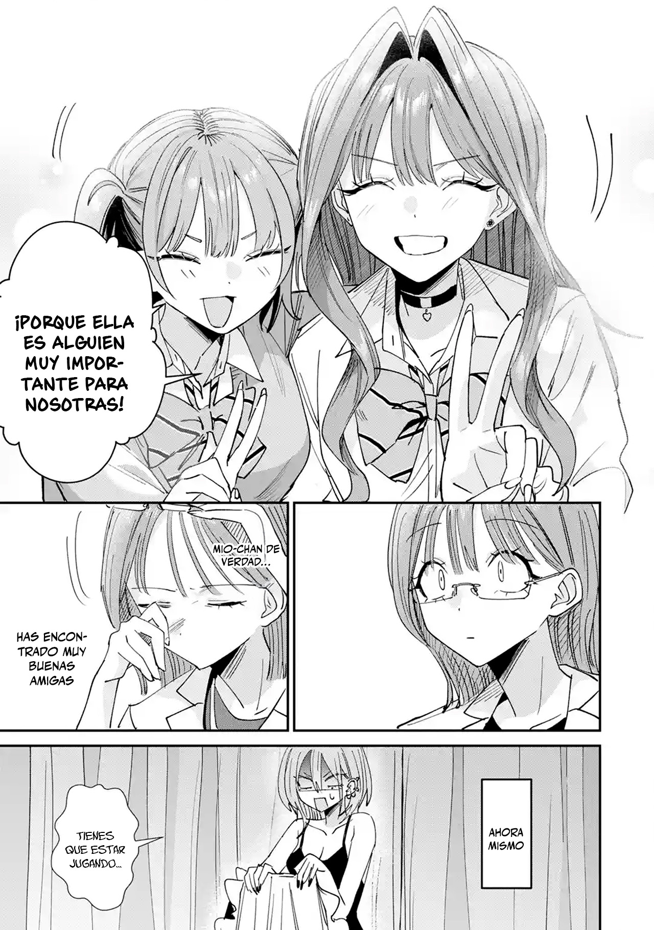 ページ 13