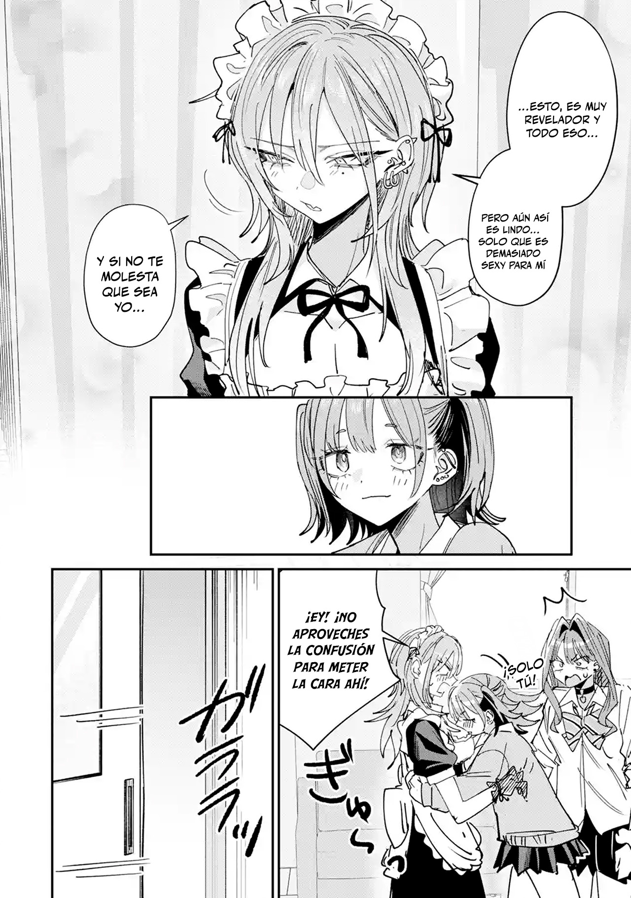 ページ 18