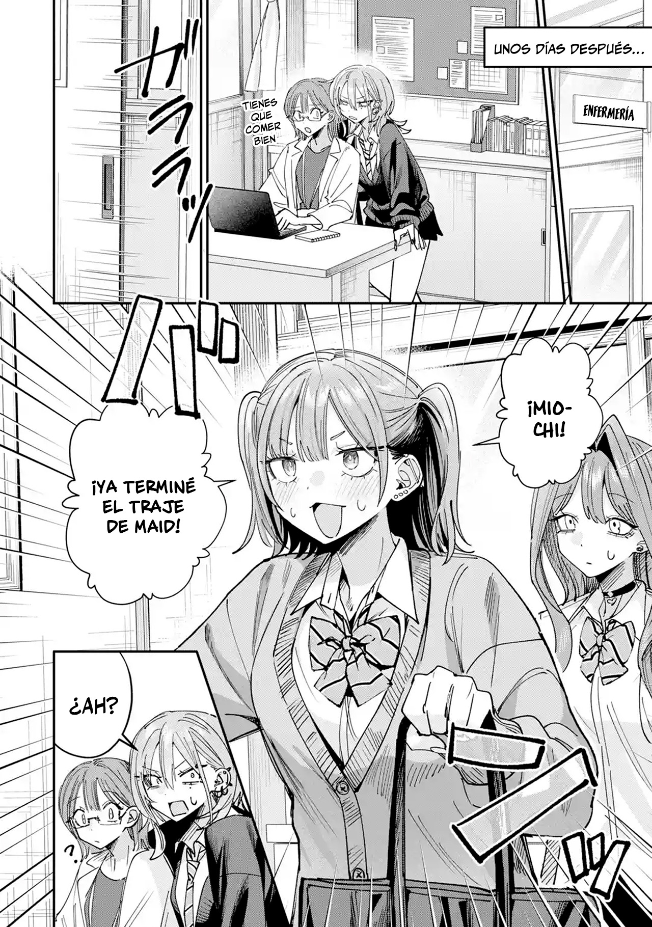 ページ 10