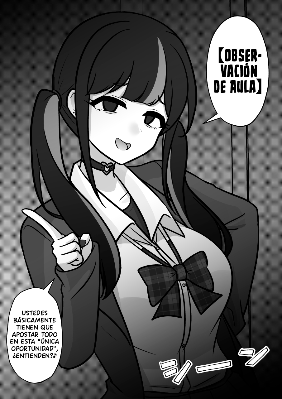 ページ 12