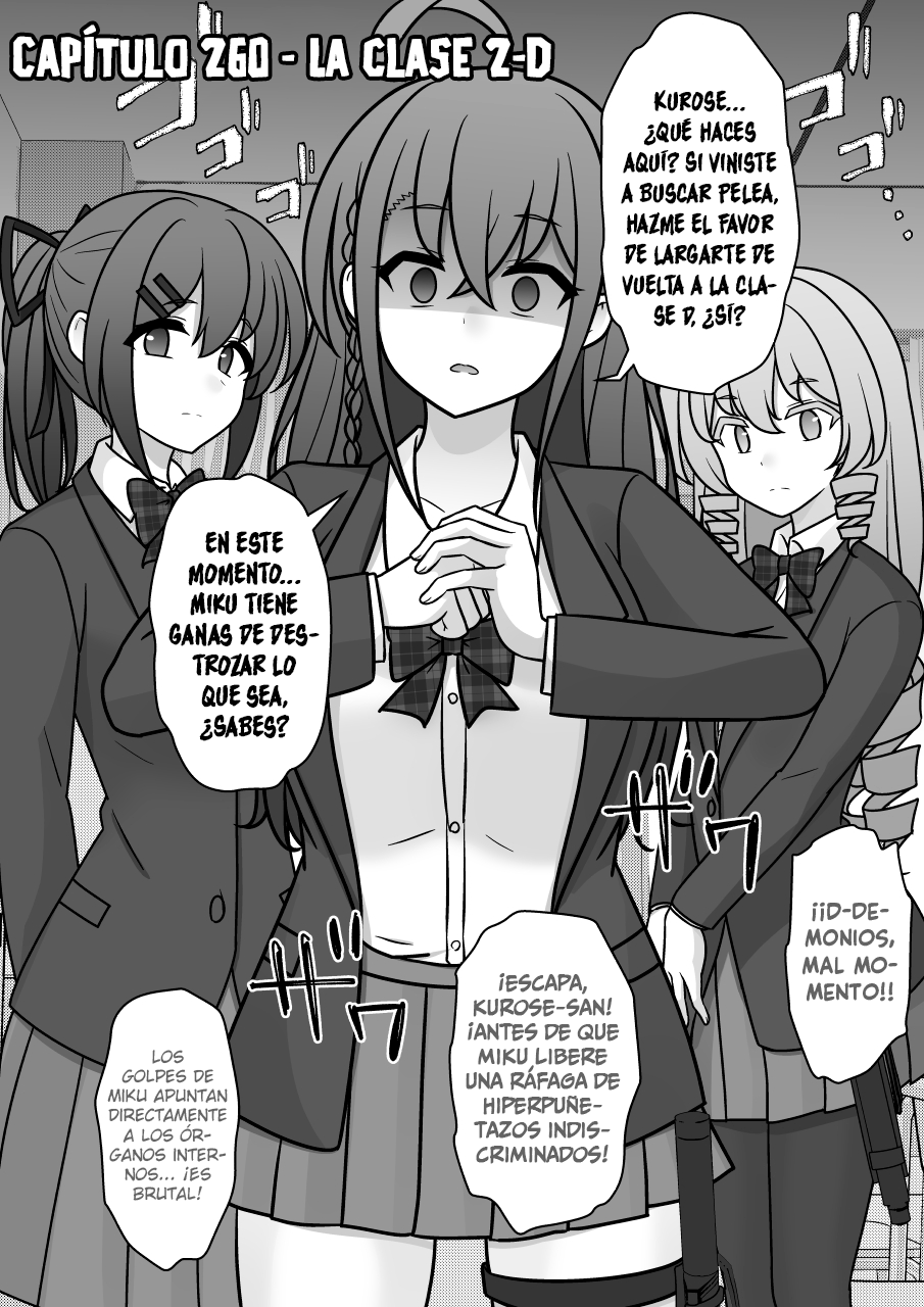 ページ 3