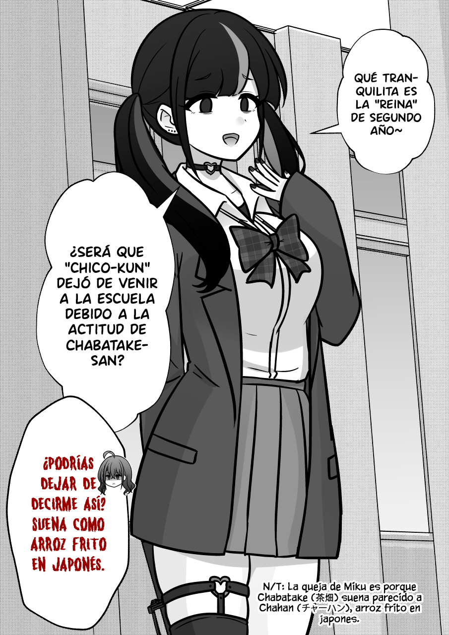 ページ 4