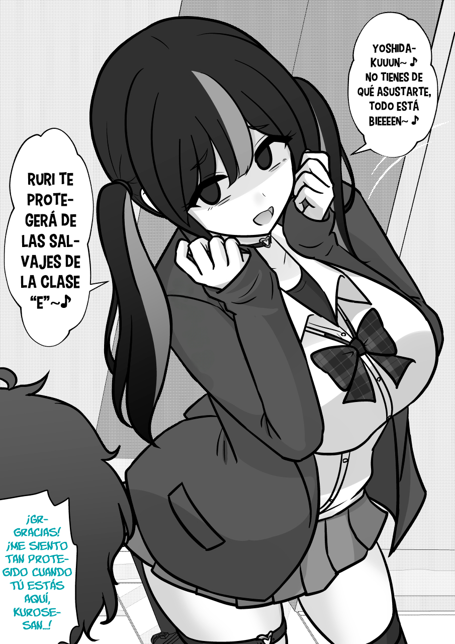 ページ 7