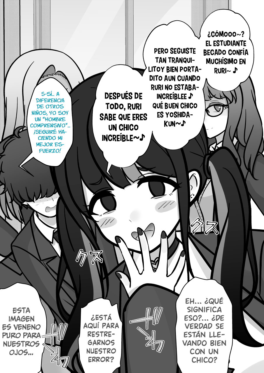 ページ 9