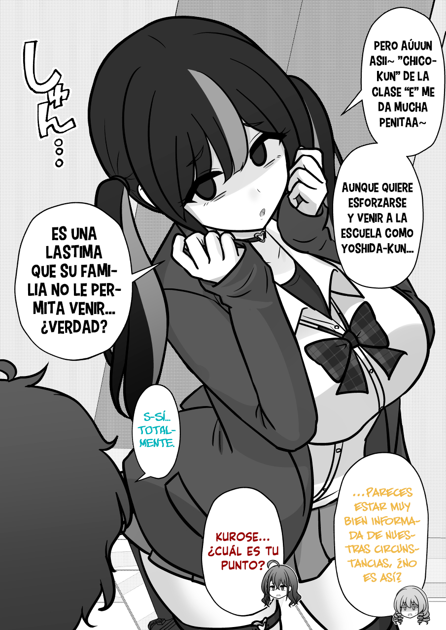 ページ 10