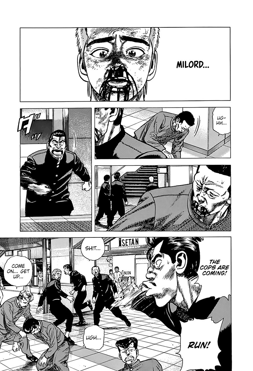 ページ 11