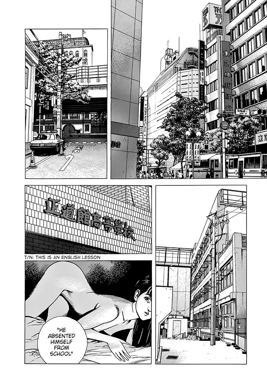 ページ 16