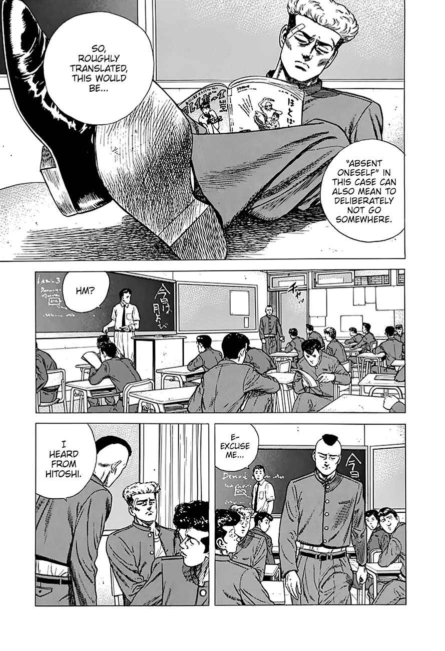 ページ 17