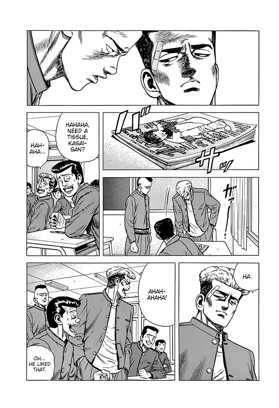 ページ 18