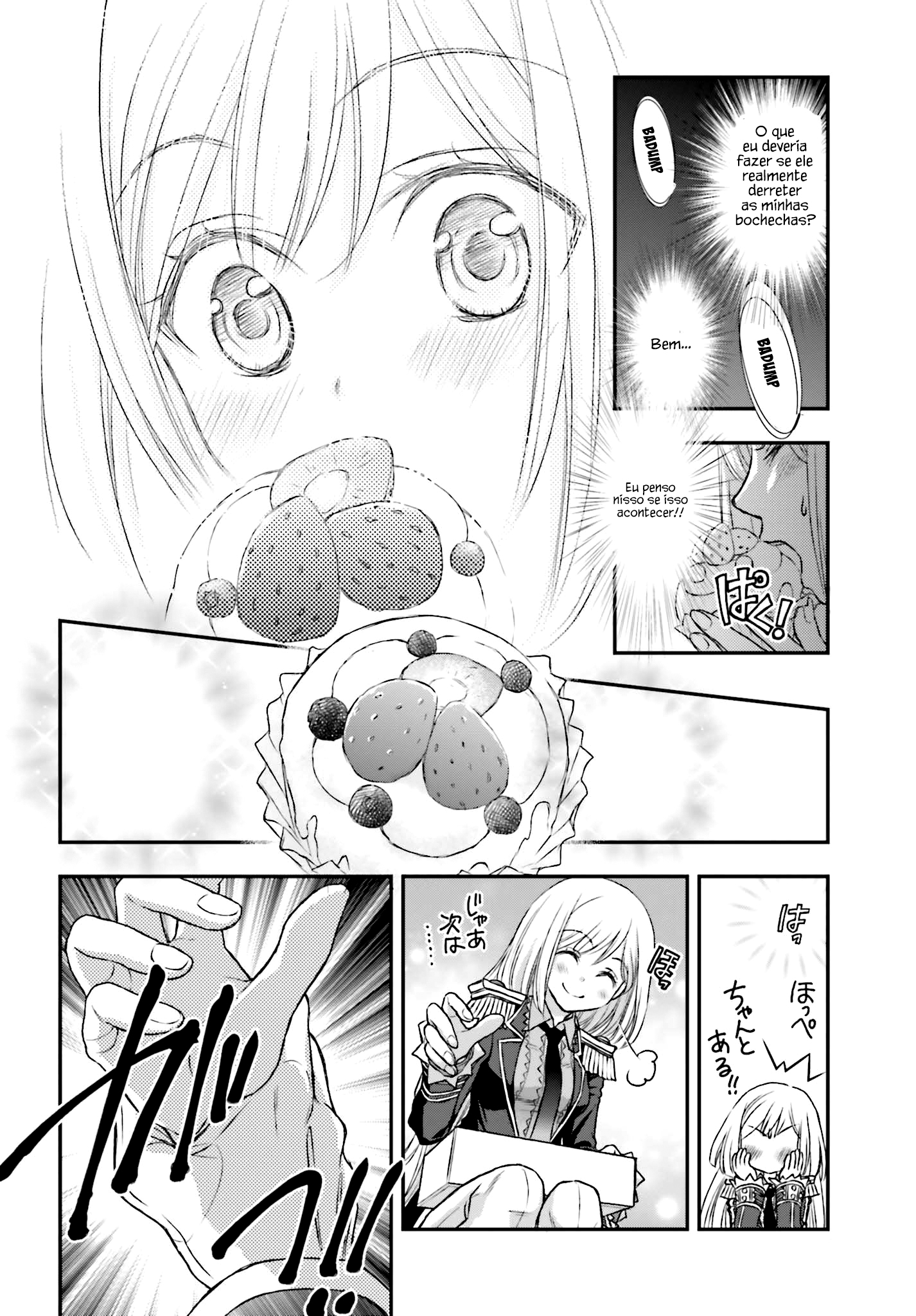 ページ 14