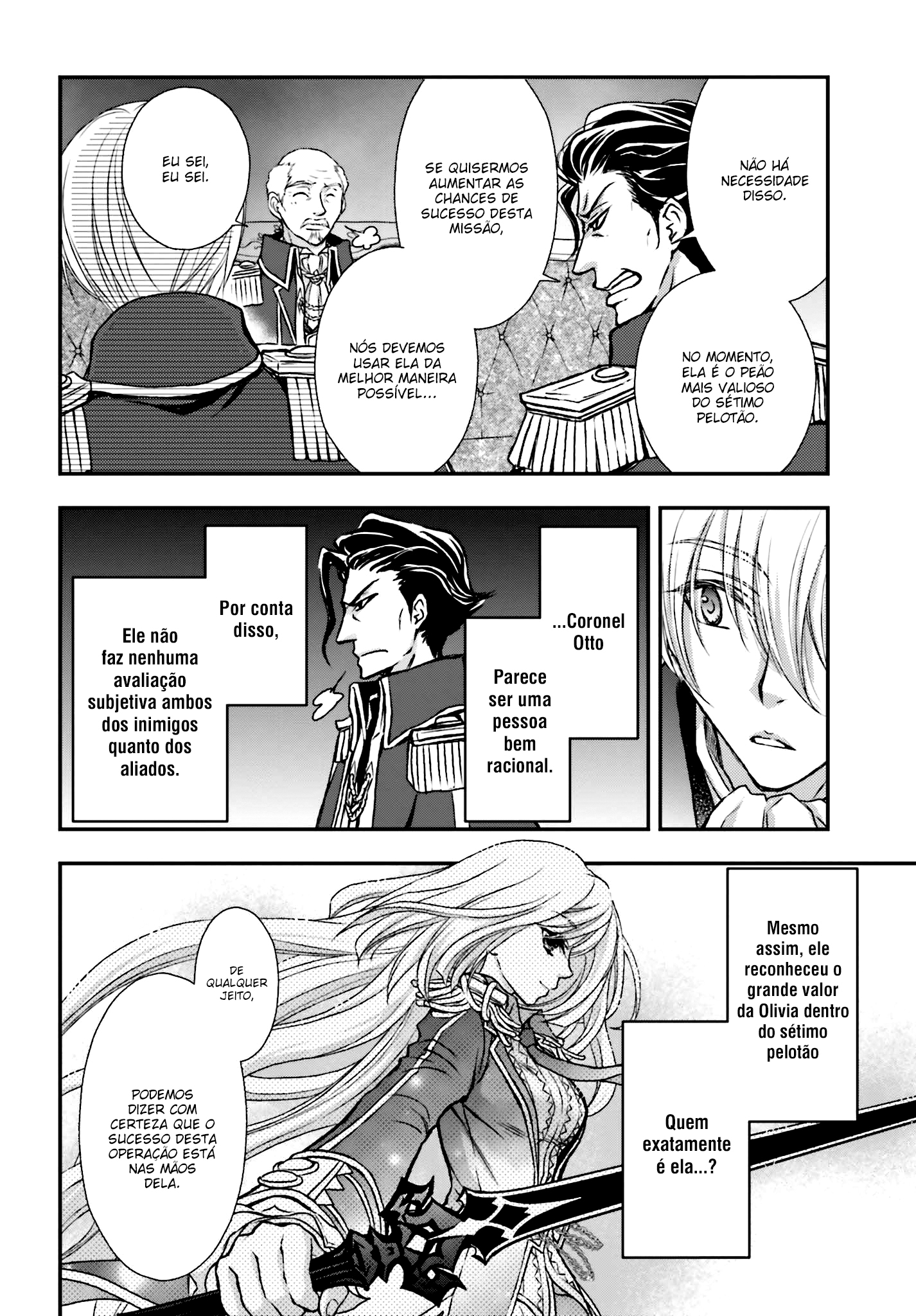 ページ 20