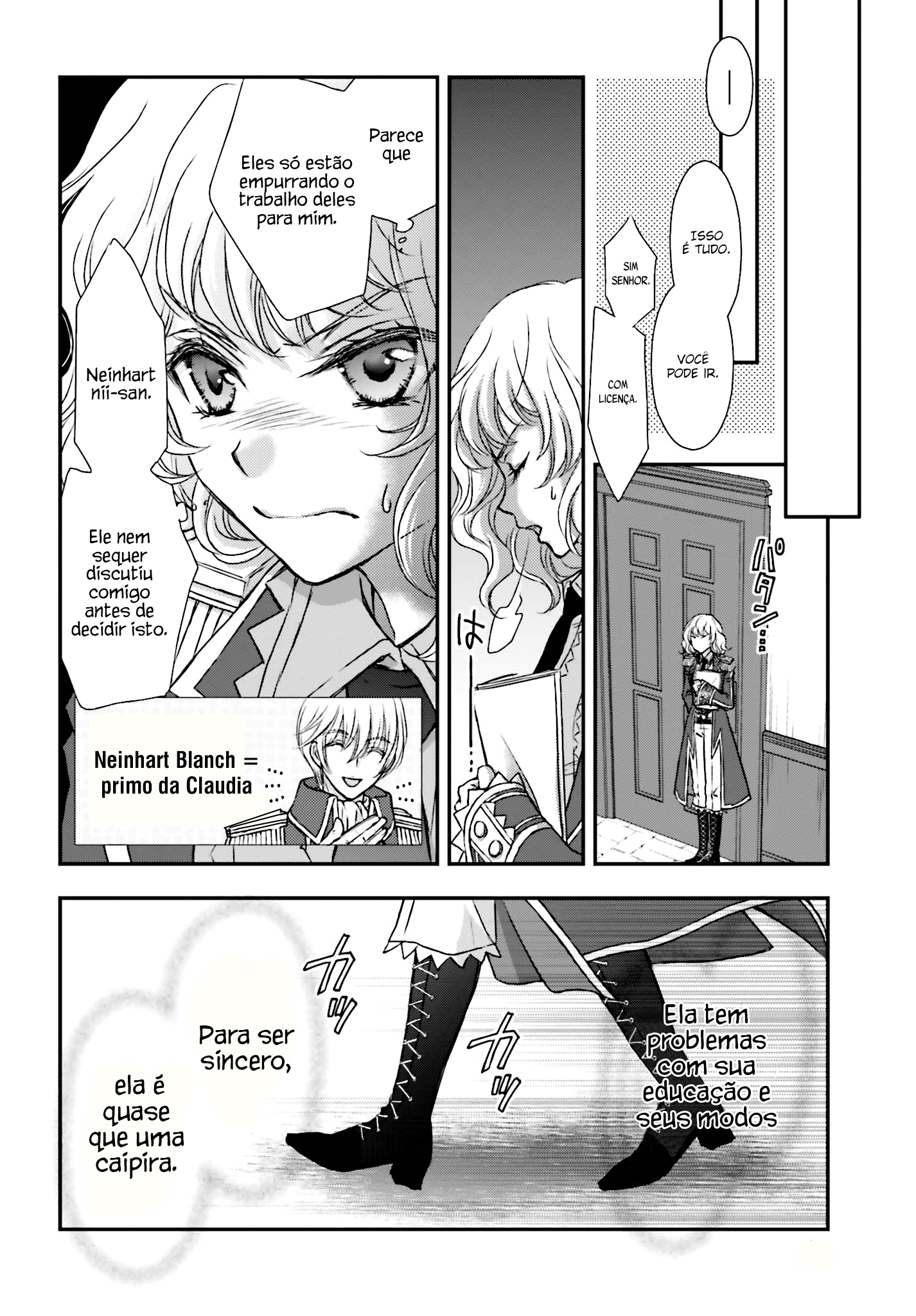 ページ 24