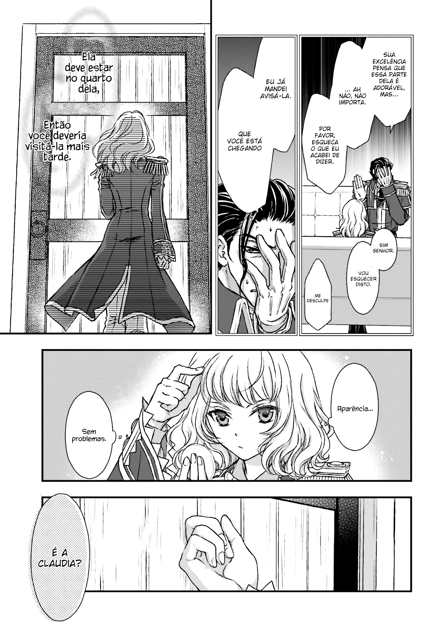 ページ 25