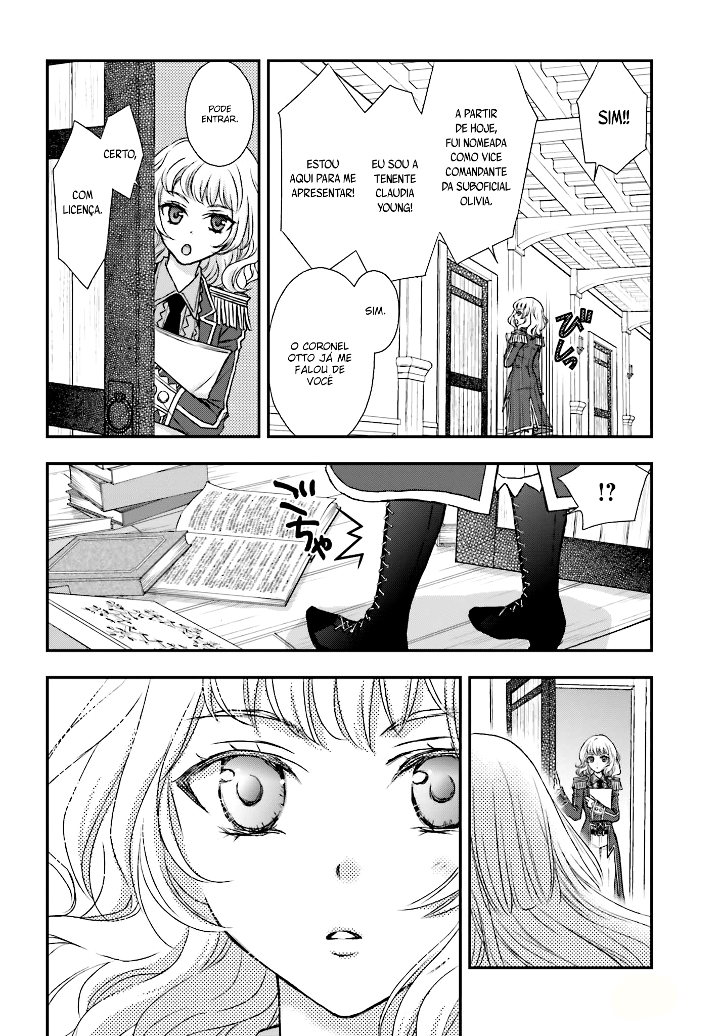 ページ 26