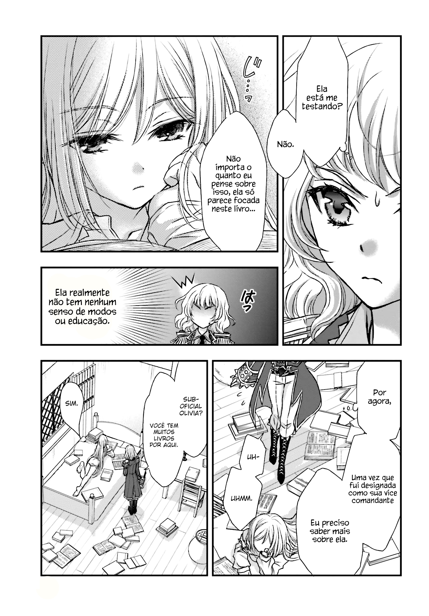 ページ 29