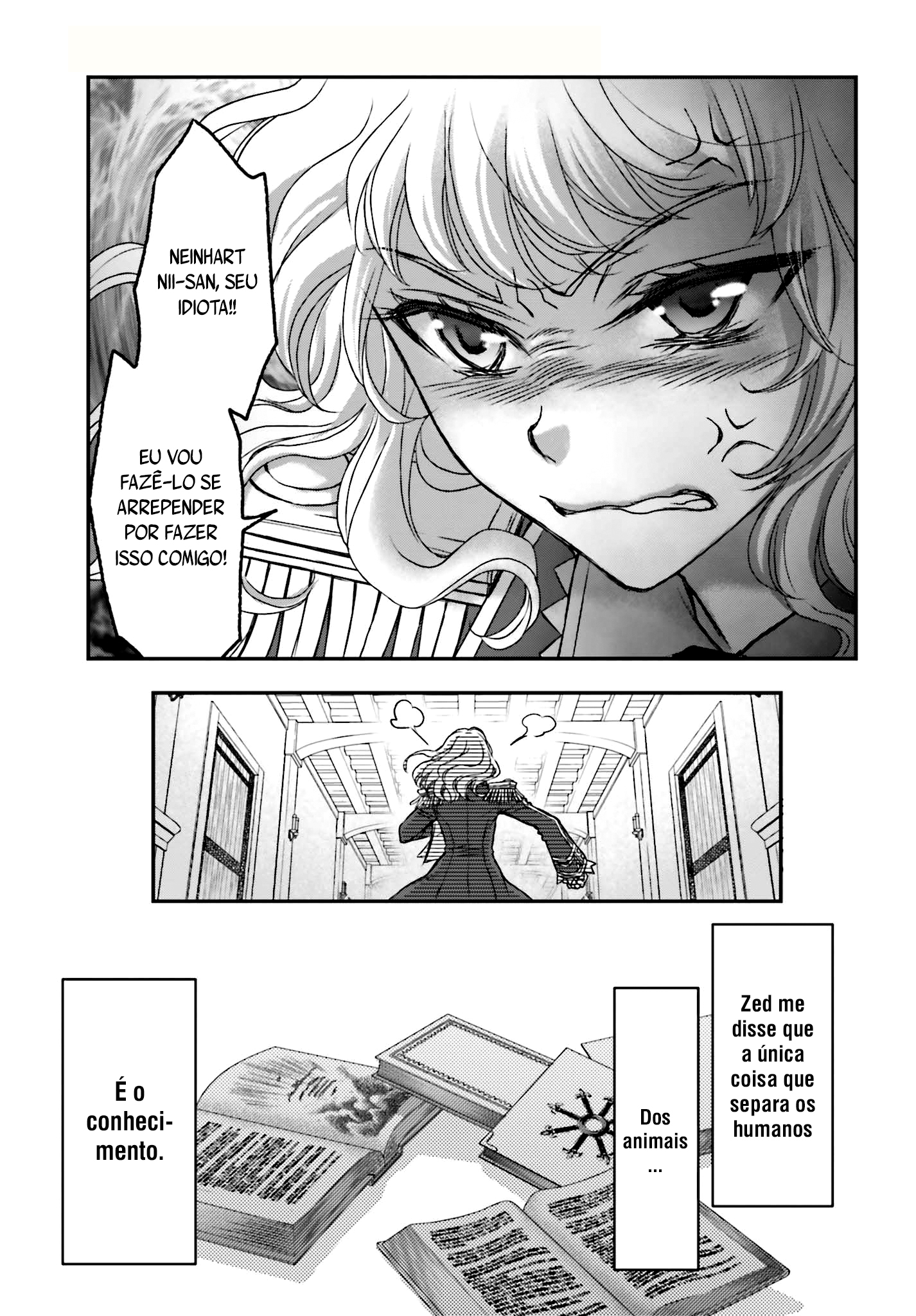 ページ 33
