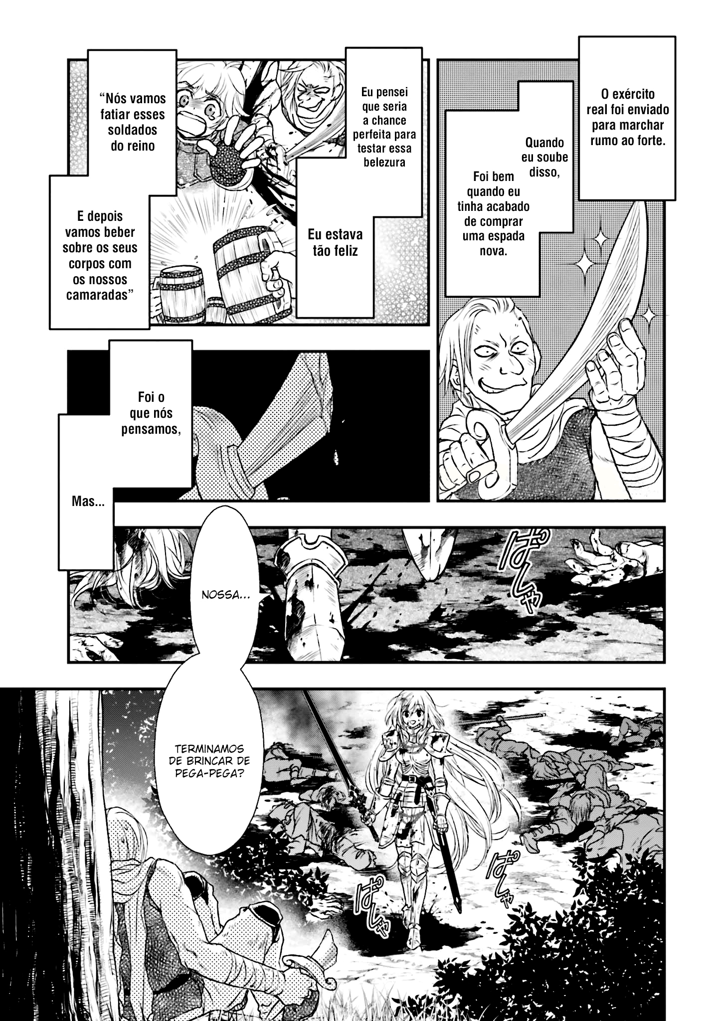 ページ 5