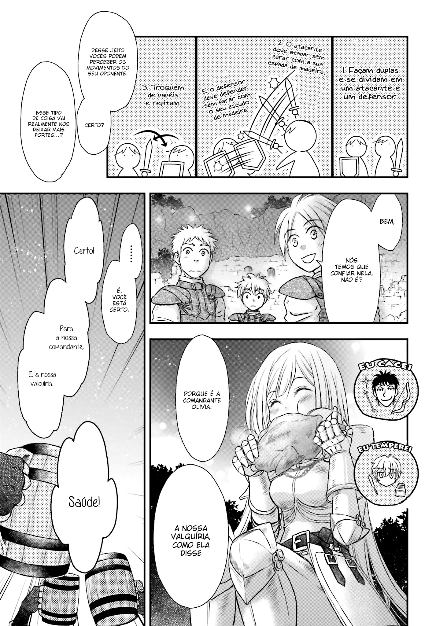 ページ 9