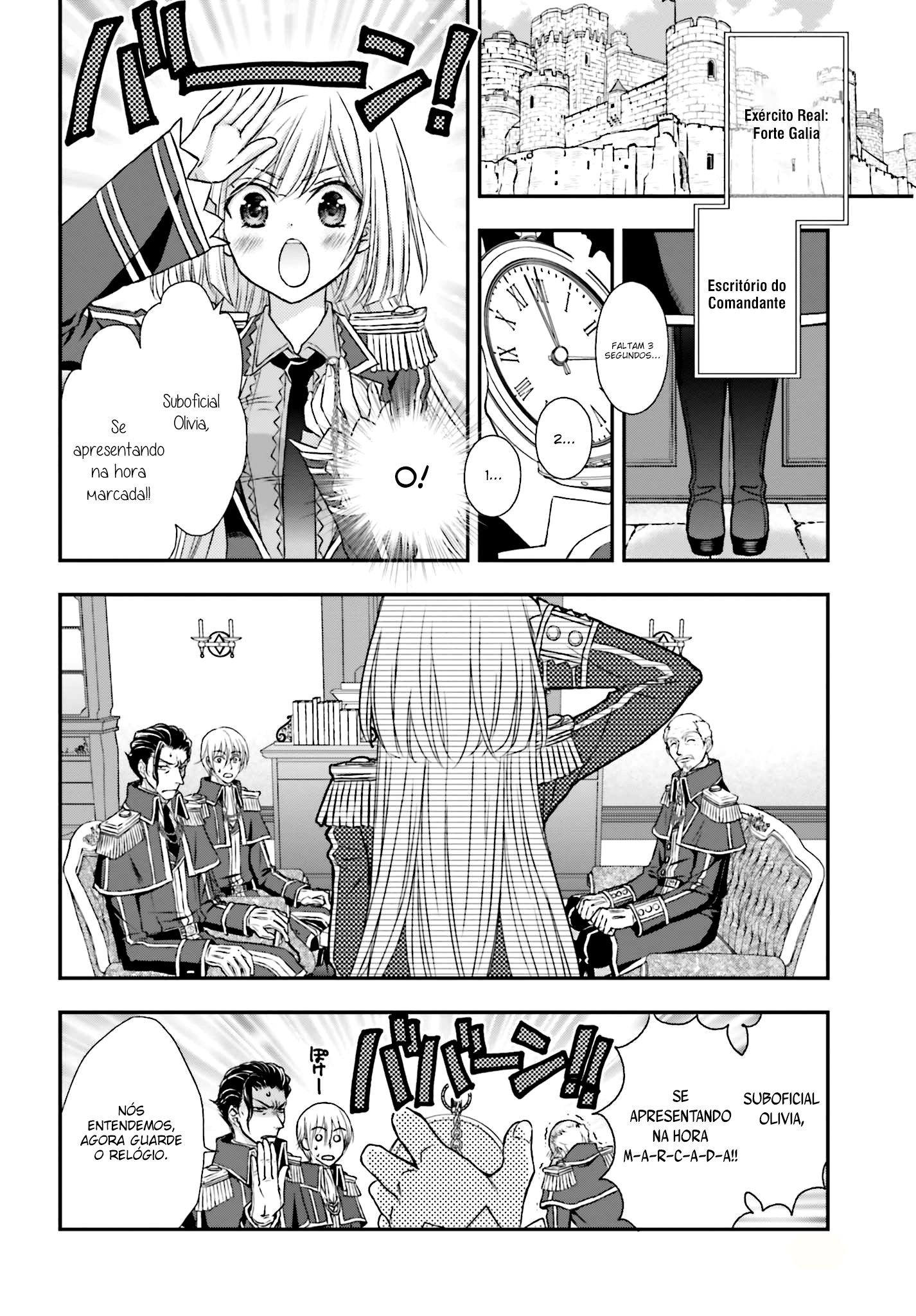ページ 10