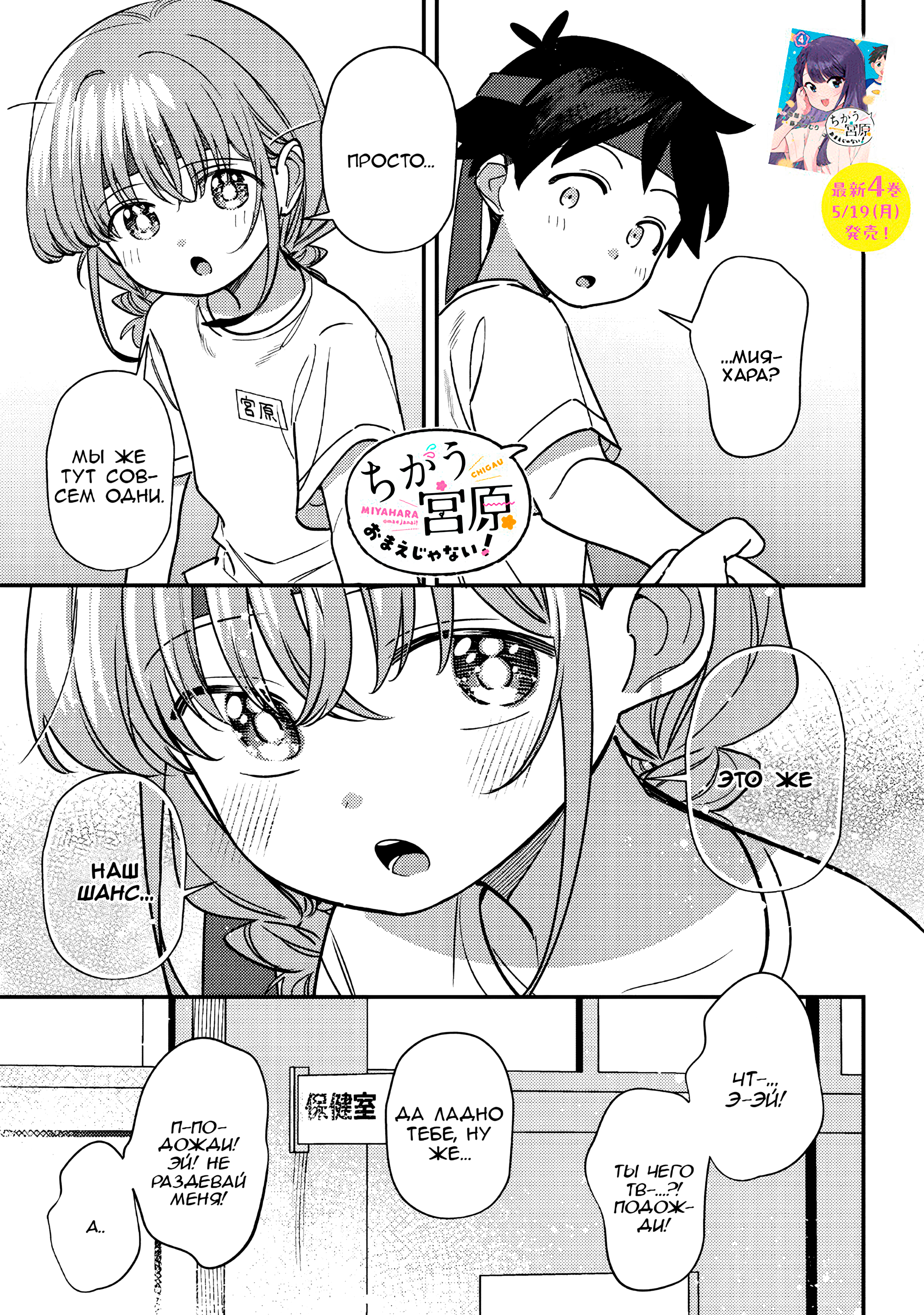 ページ 1