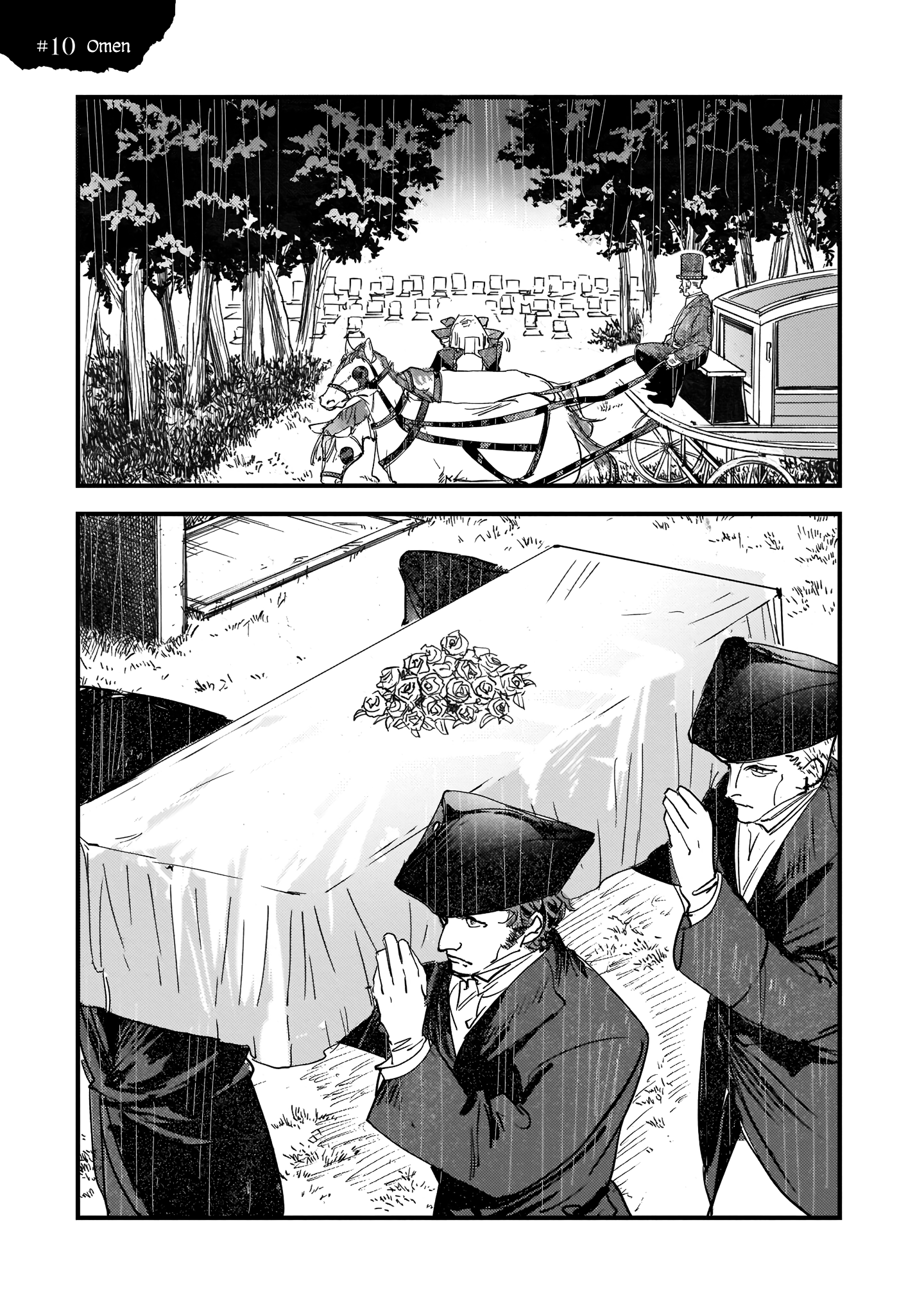 ページ 1