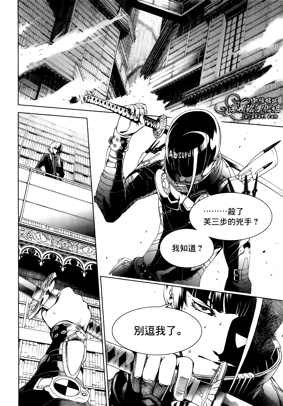 ページ 14