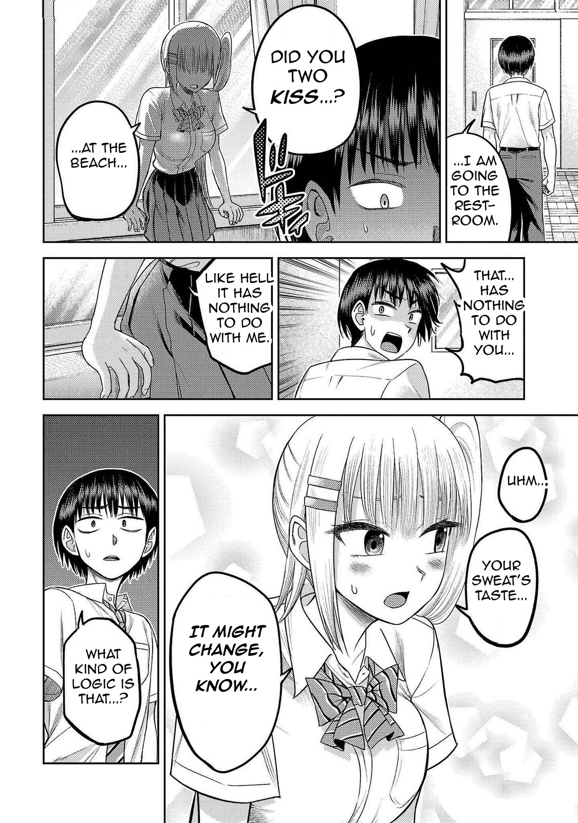 ページ 14
