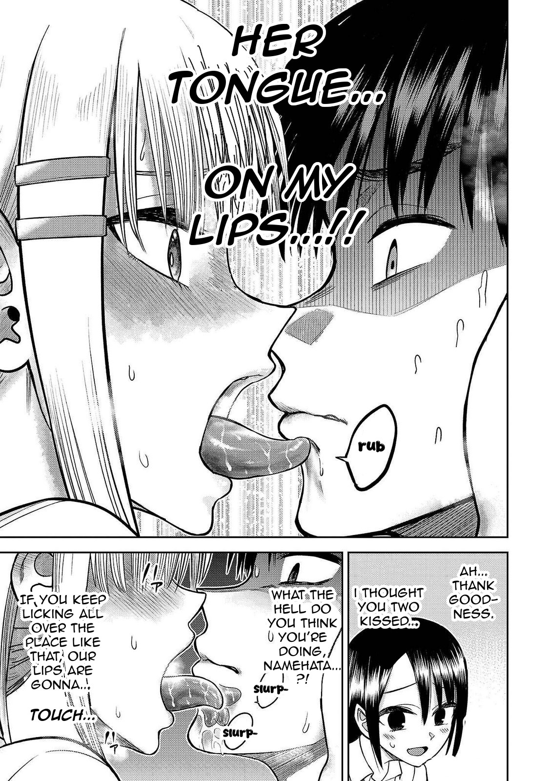 ページ 19