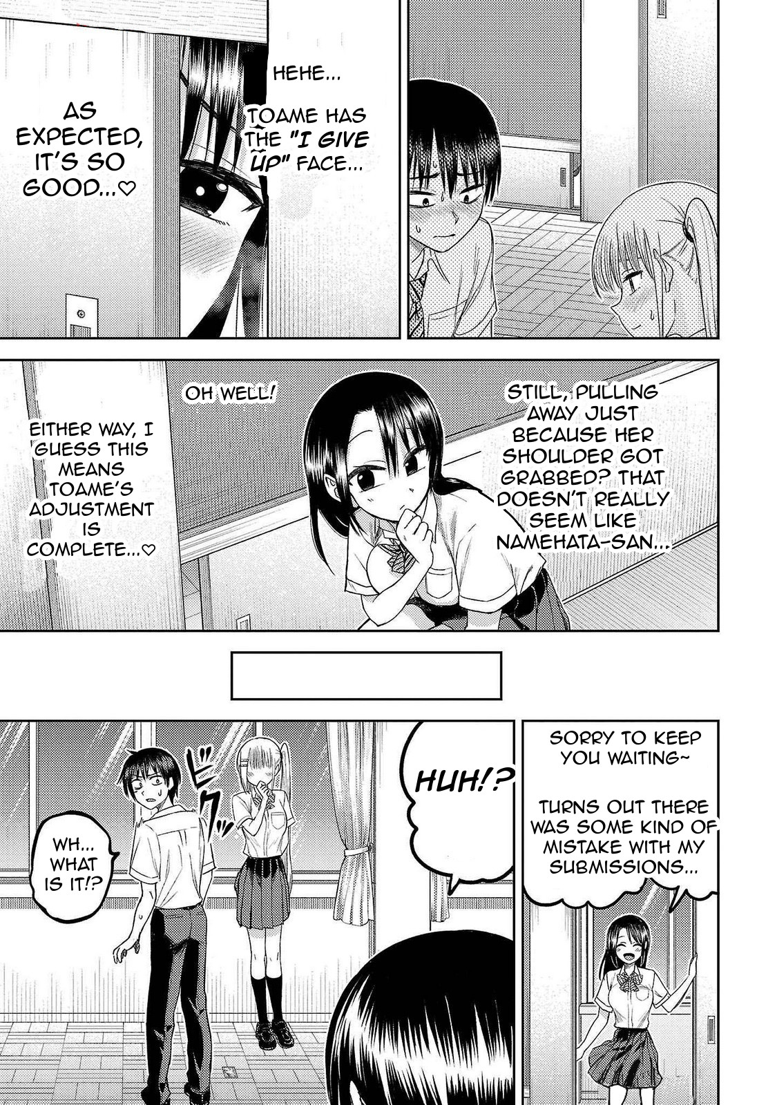ページ 25