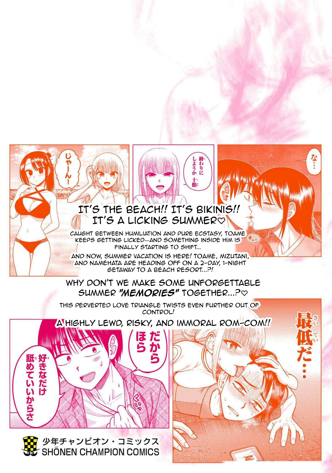 ページ 35