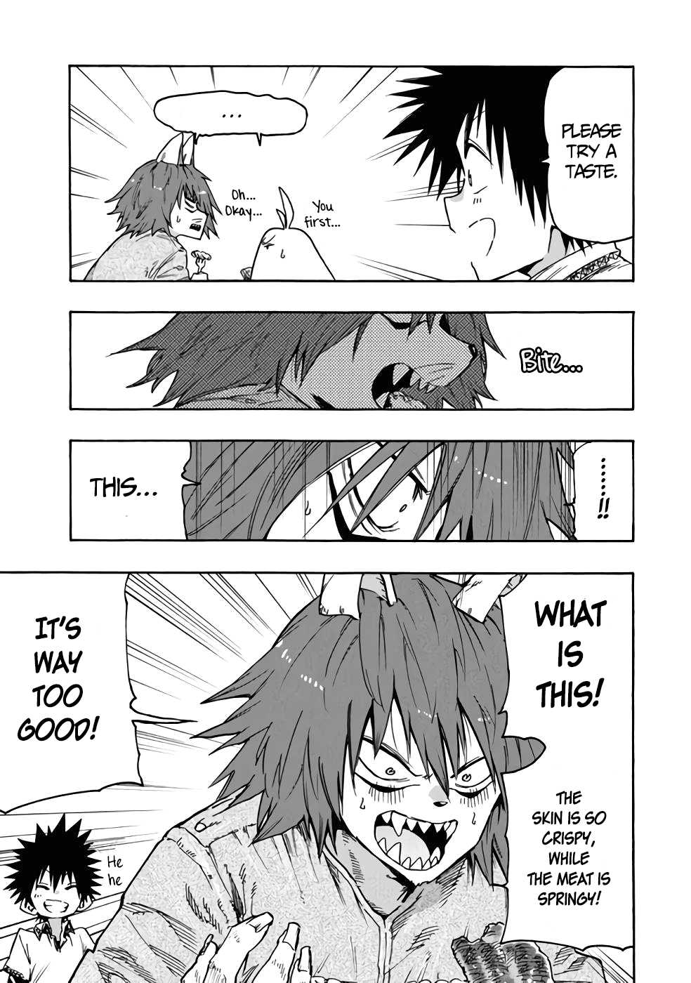 ページ 20