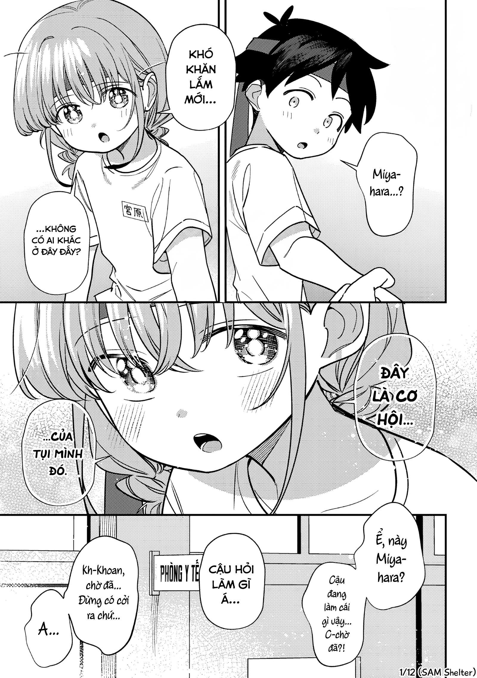 ページ 1