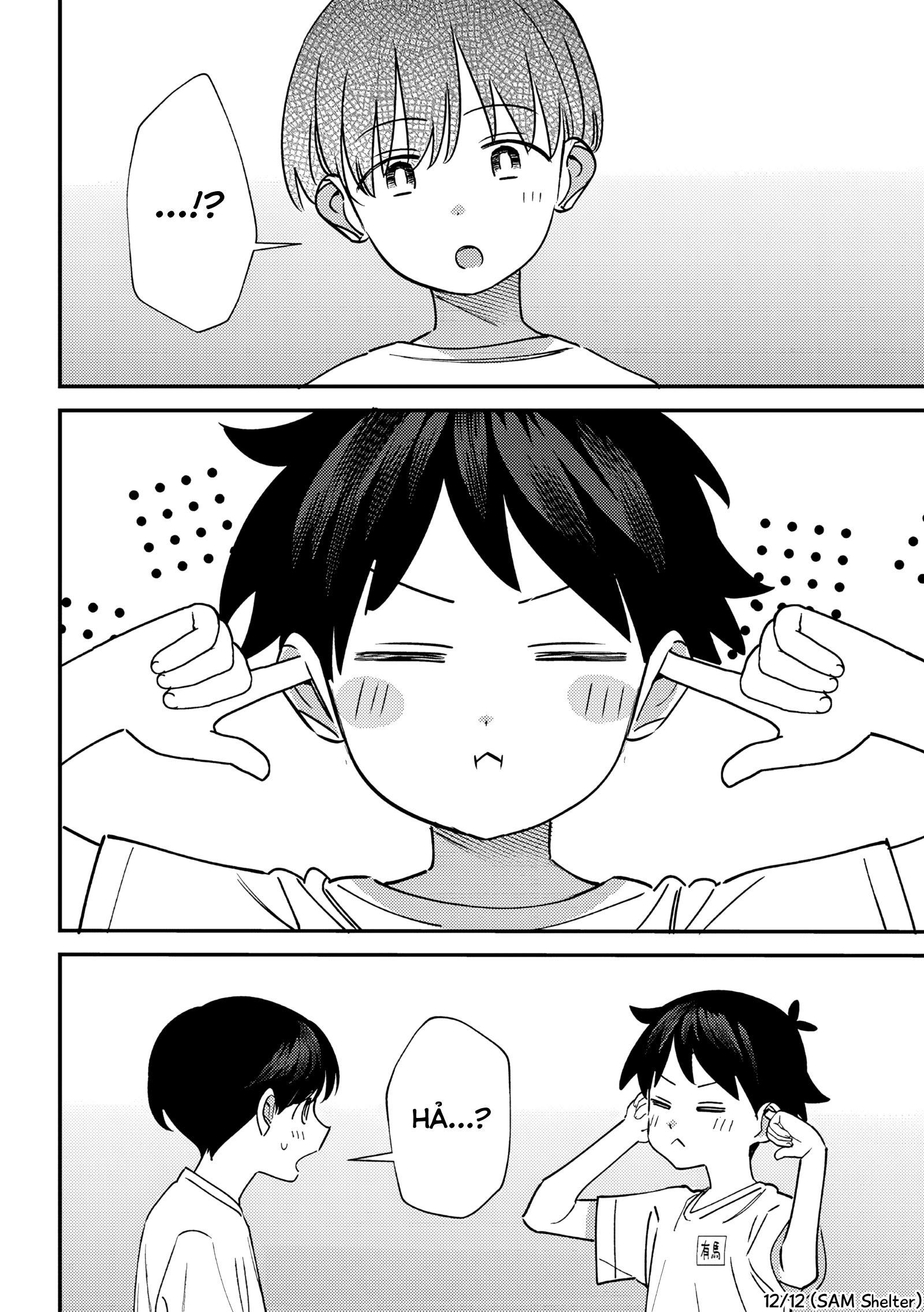 ページ 12