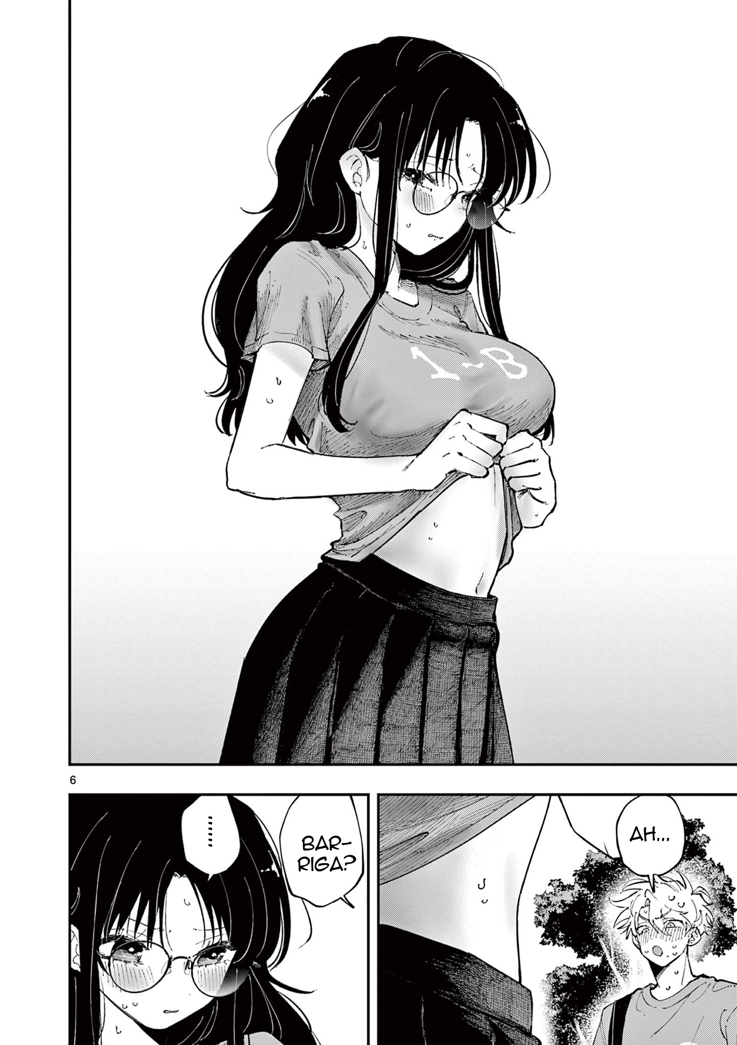 ページ 6