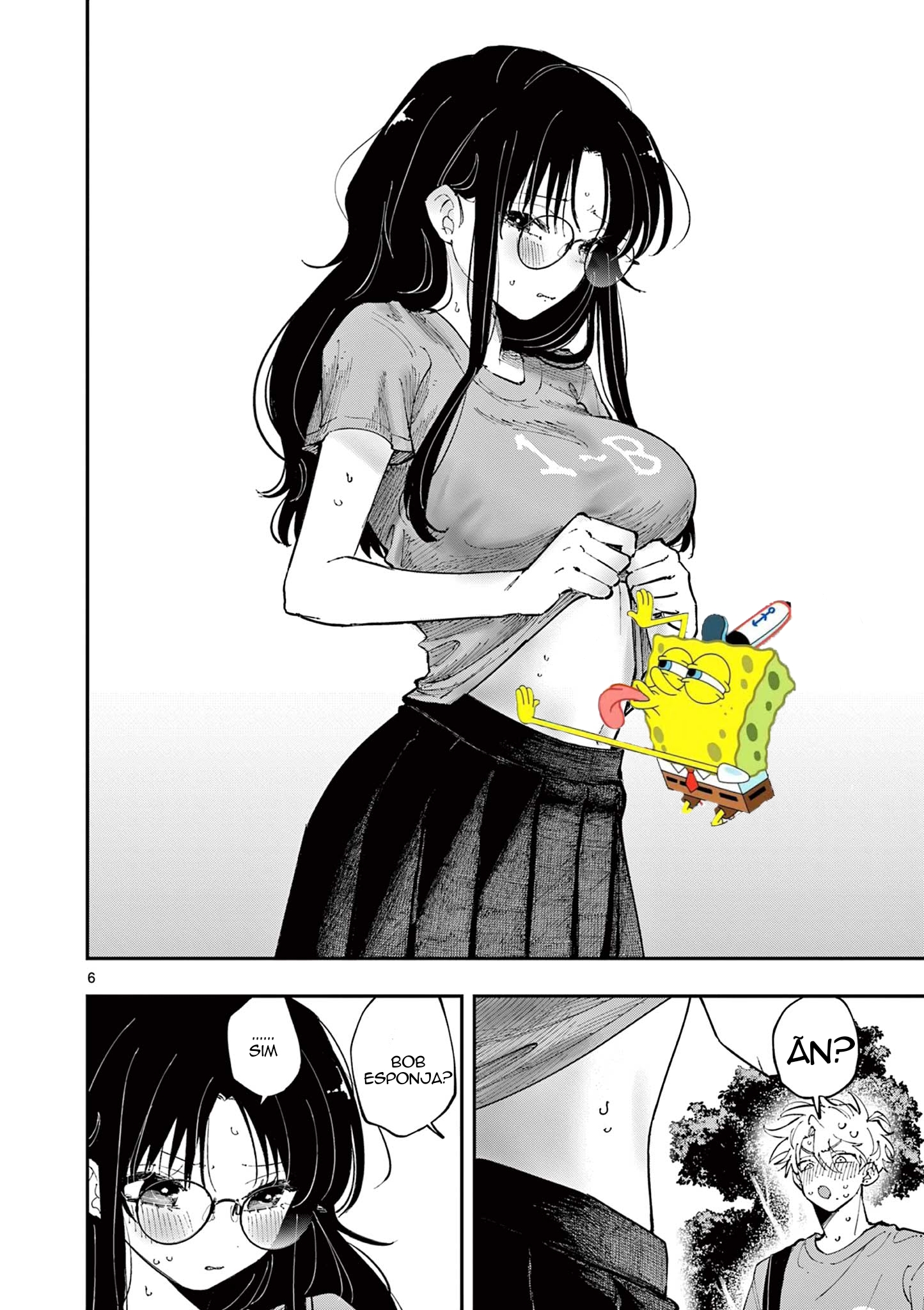ページ 9