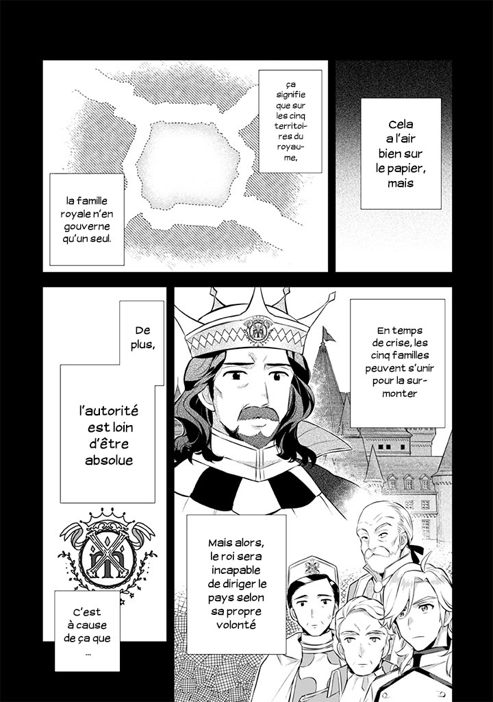 ページ 4