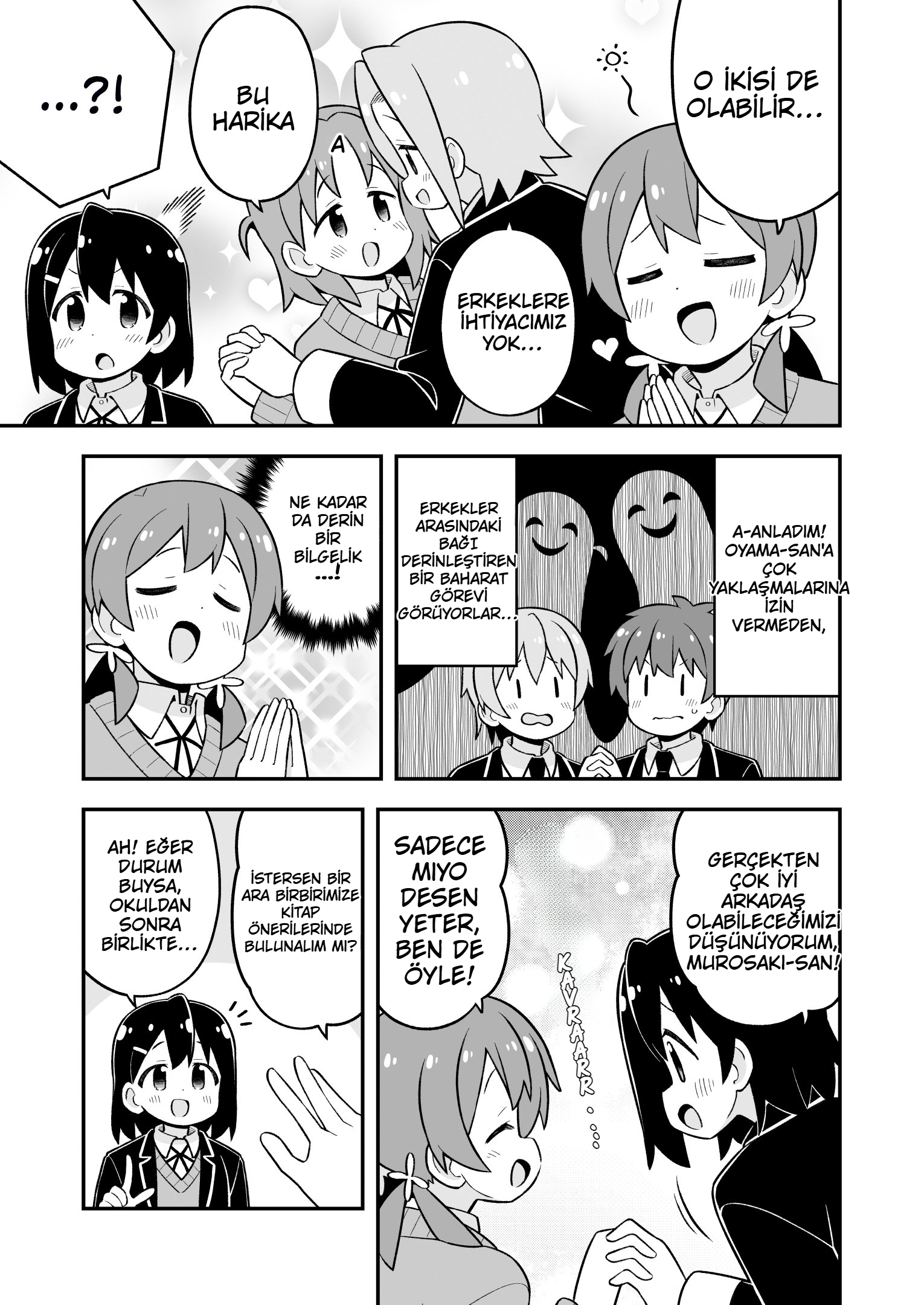 ページ 11