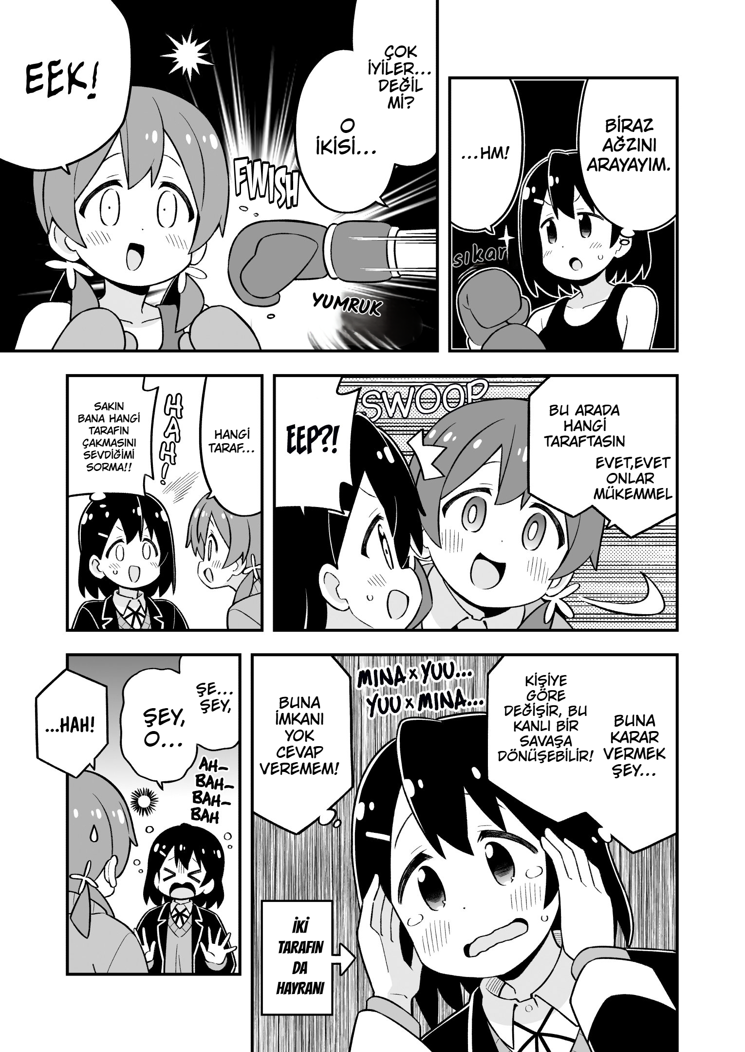 ページ 5