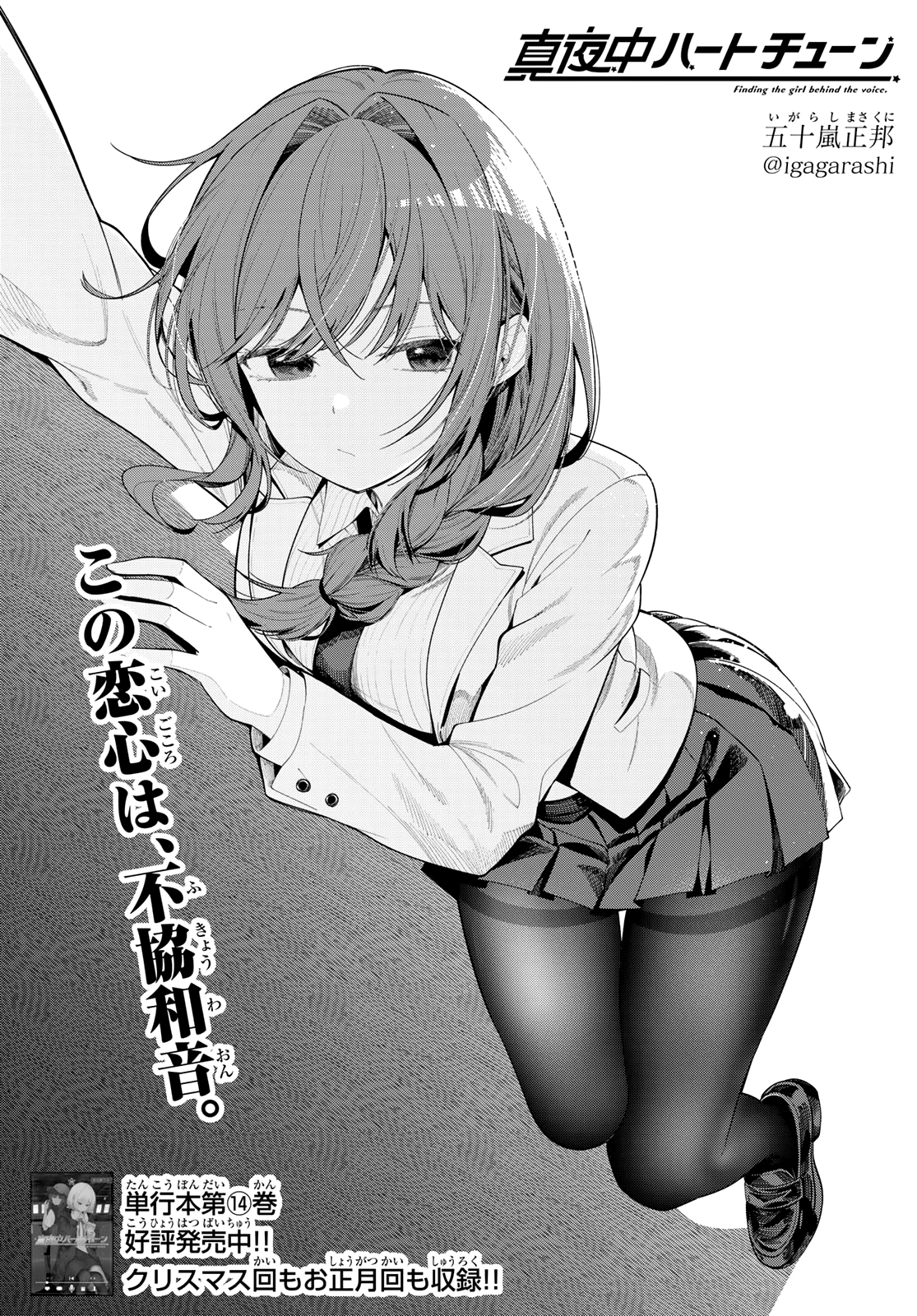 ページ 1